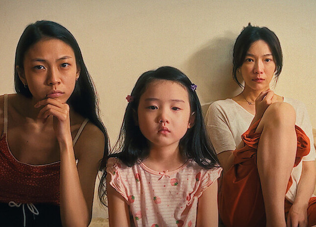 Left-handed Girl: O peso invisível da pressão familiar