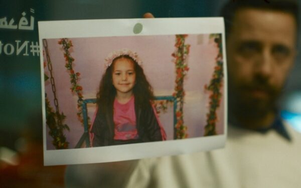 A Voz de Hind Rajab: A dor causada por uma guerra sem fim