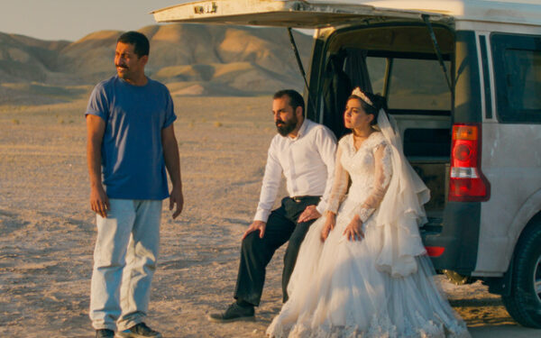 Confira as novidades na Mubi em março